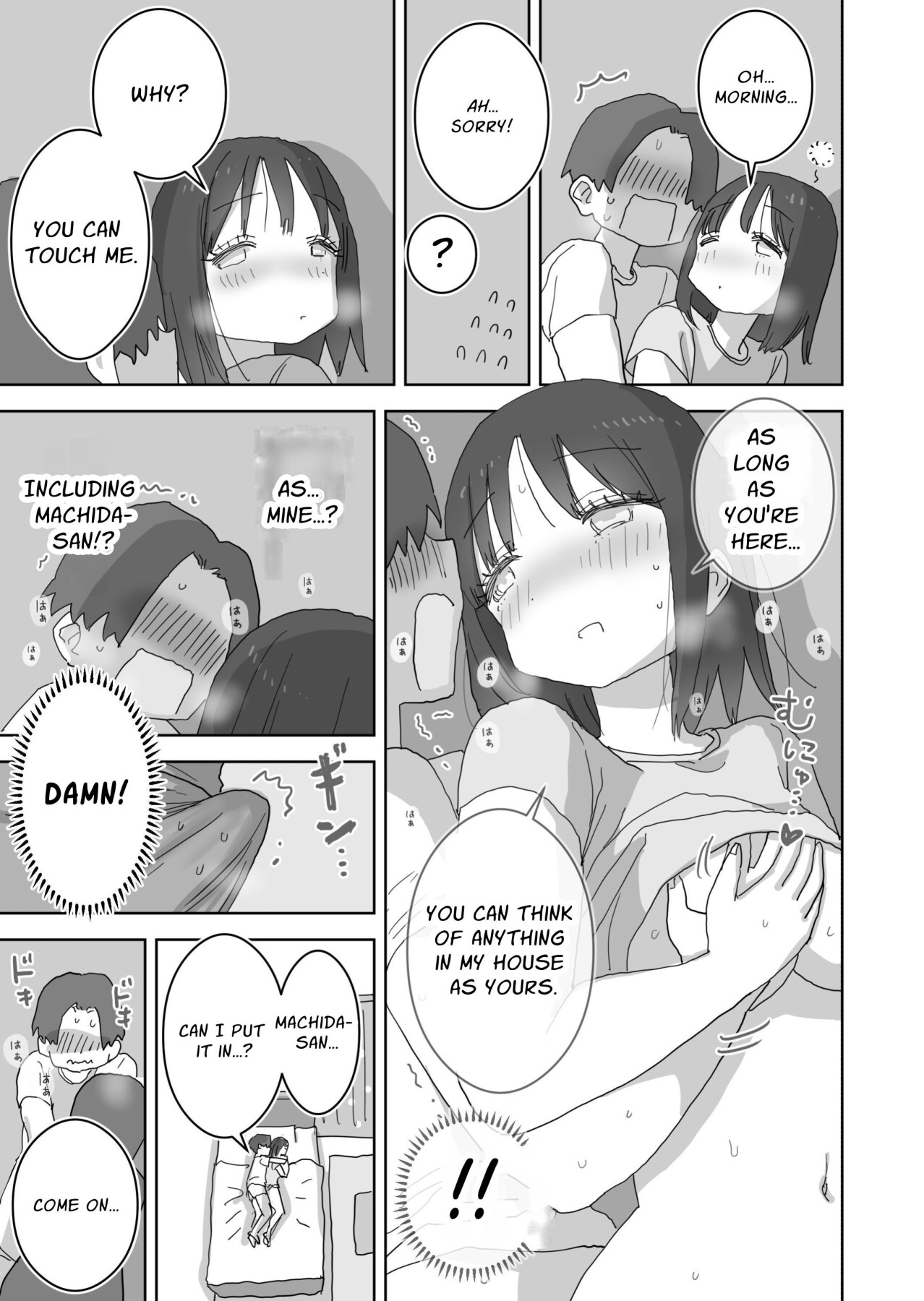 Hentai Manga Comic-My Naughty Lovey-Dovey Day Off With My Female Friends Continued ~Machida~-Read-21
